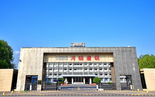 临武河北唐山钢铁集团